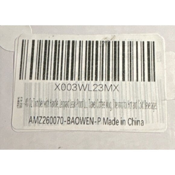 Leopard Print Stainless Steel Insulated Tumbler 40oz With Handle & Straw 10.25" - Picture 10 of 13